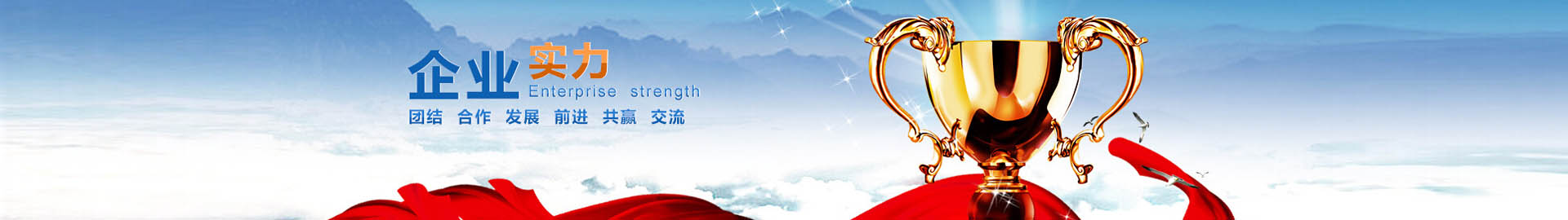 廣告標(biāo)題