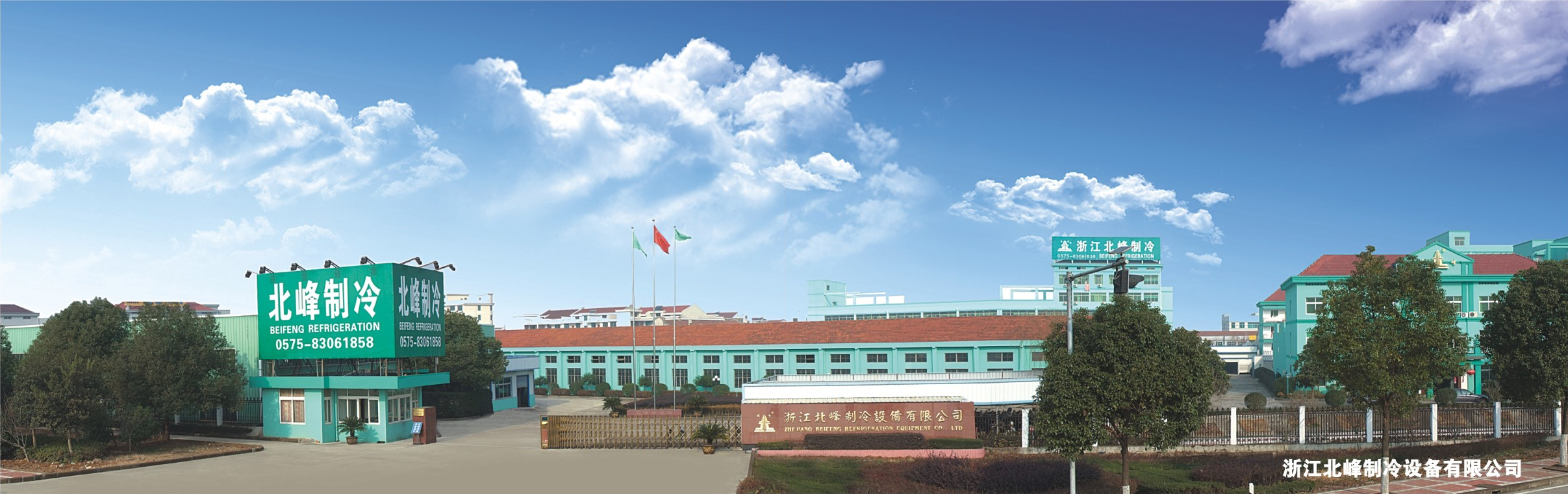 廣告標(biāo)題